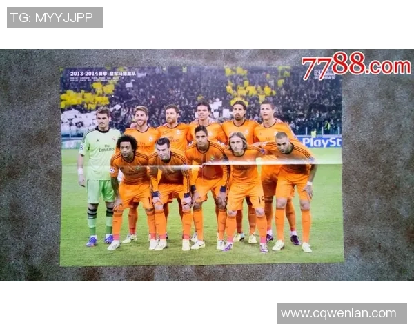 足球明星珍藏品拍卖盛宴揭开传奇球员背后的故事与荣耀